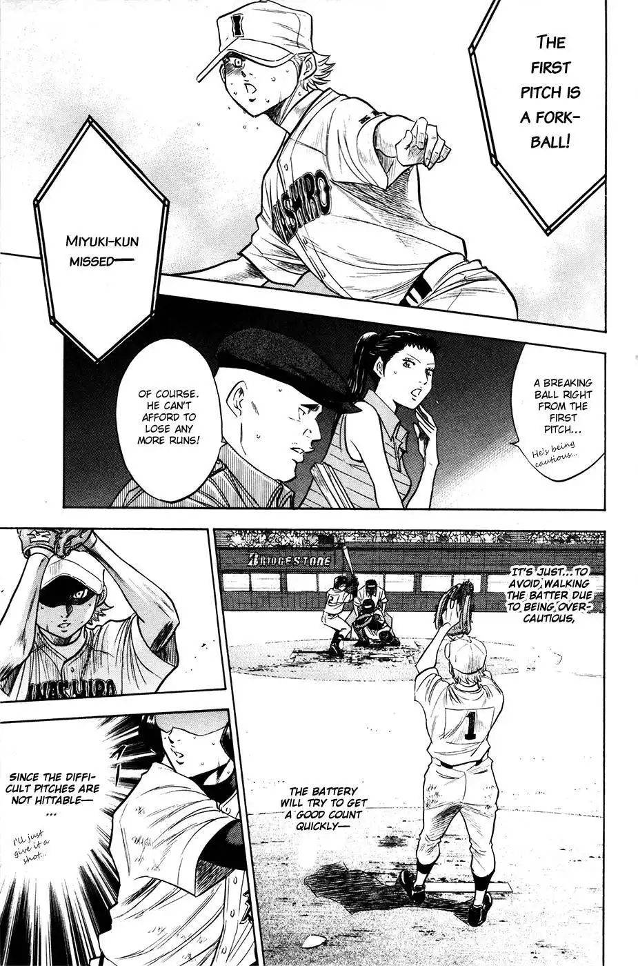 Diamond no Ace Chapter 179 15